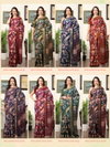 Holland 40 Womens By Apple Daily Wear Silk Printed Sarees Catalog
